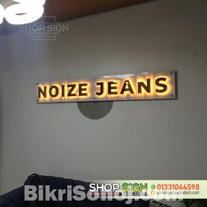 Printed Backlit Glow Sign Board